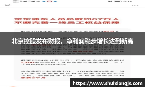 55世纪官网