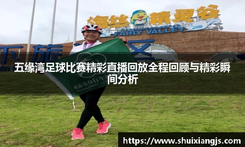 55世纪网址