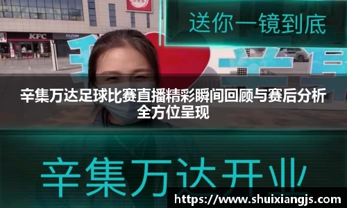 55世纪app