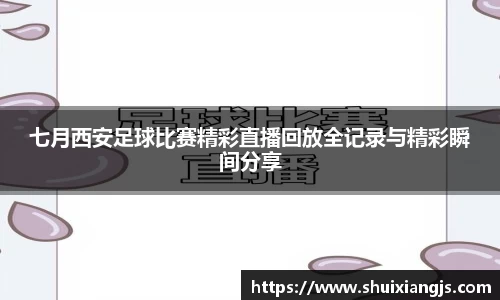 55世纪app