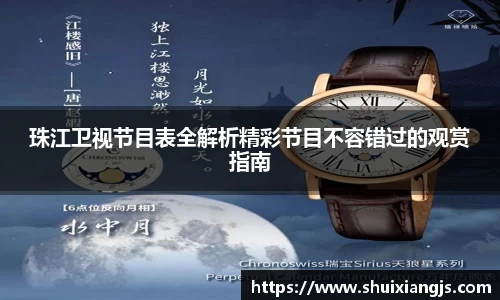 55世纪官网