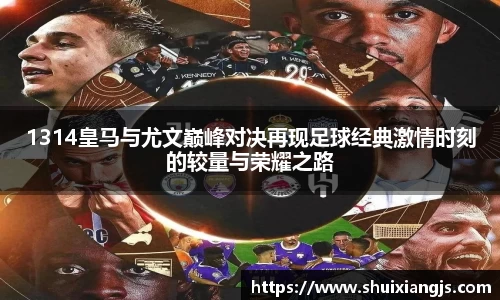 55世纪官网
