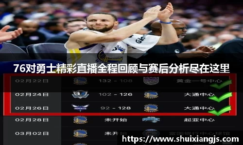 55世纪注册