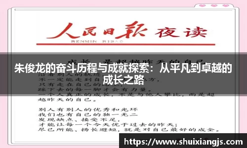 55世纪注册